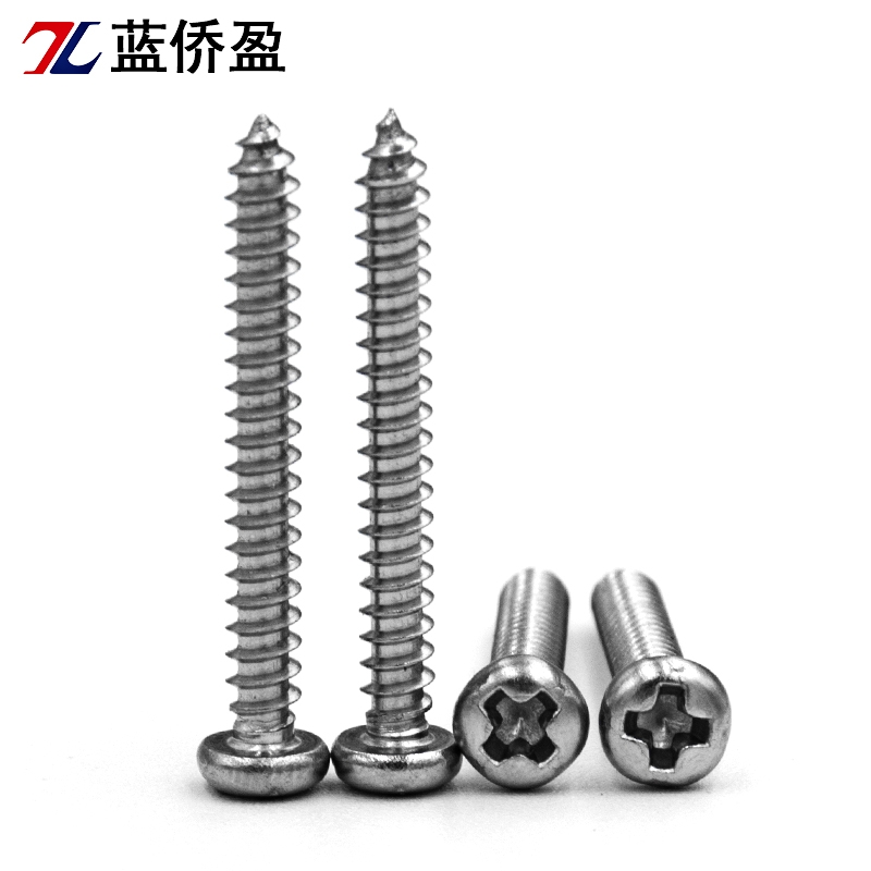 PA shízì yuán tóu zì gōng luósī 10/5000 PA cross round head tapping screws