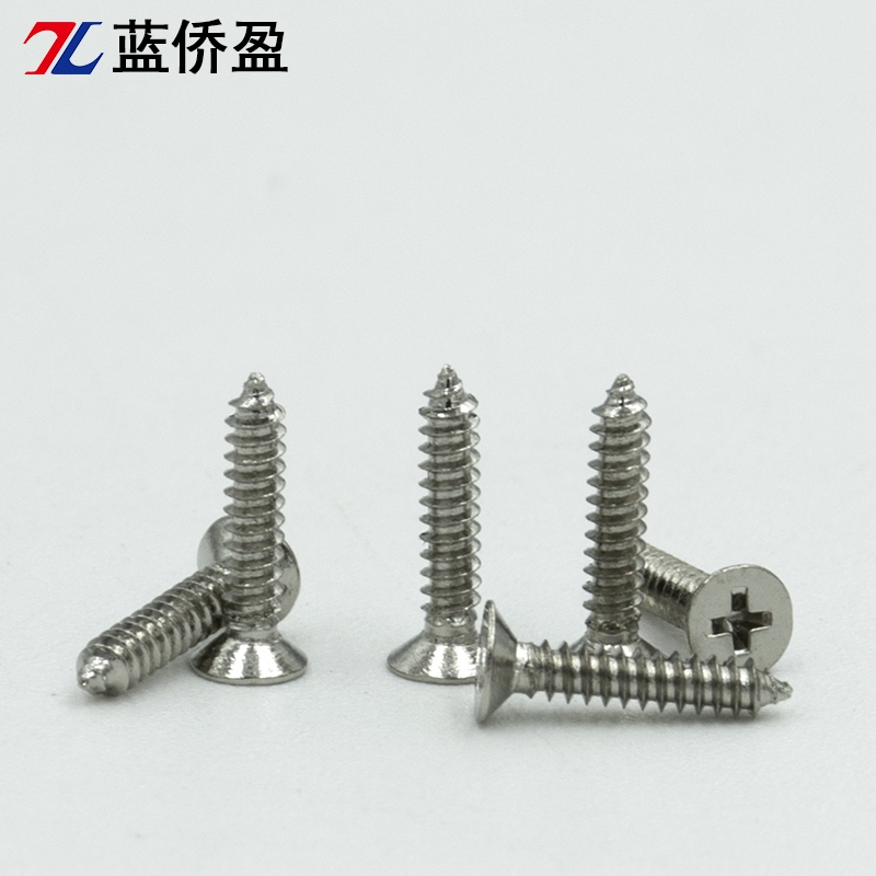 Cross countersunk head tapping small screws